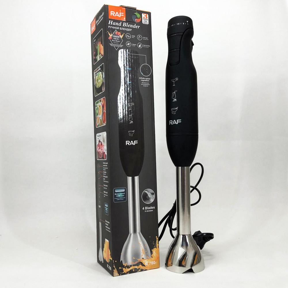 Блендер для крема и соуса, Блендер для приготовления соусов и паст смешивания крема IC-80 Львов - изображение 9