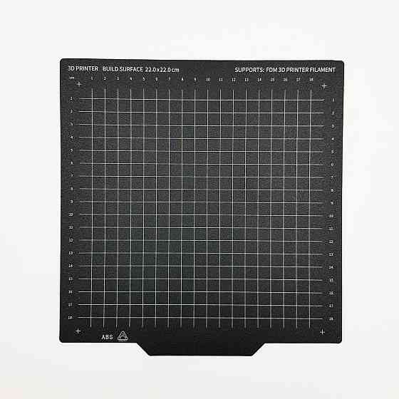 Упругая стальная магнитная пластина Hhiddo PEI - PEI 220*220 мм Киев