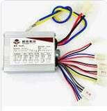 Контроллер 36V / 500W квадроцикл детский электро (YK31C DC) Мукачево - изображение 1