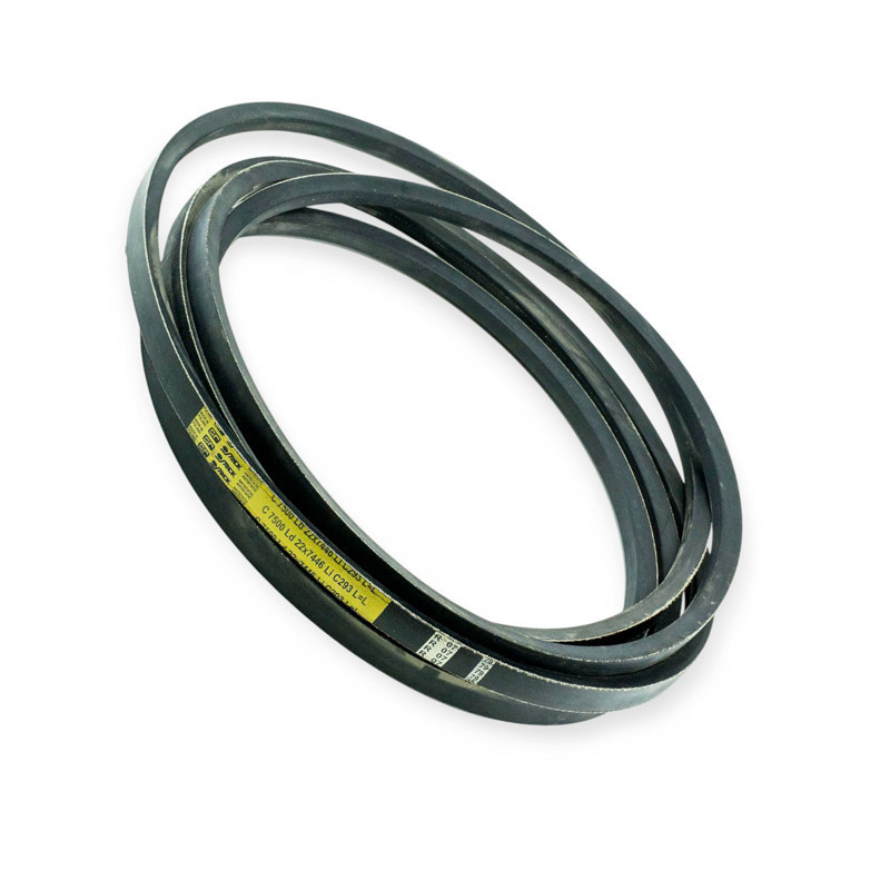 Ремень (В) 7500 (усиленый) С Мукачево - изображение 1