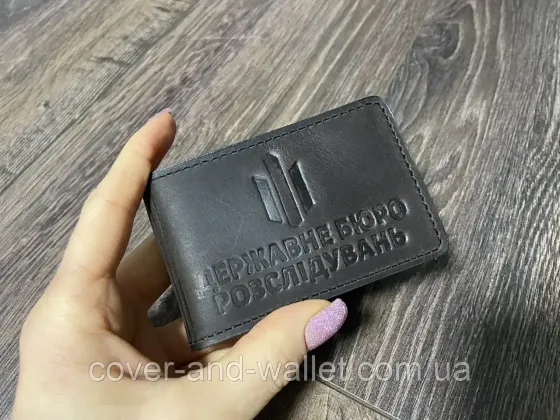 Шкіряна обкладинка на посвідчення ДБР "Державне бюро розслідувань" Бордовий Київ