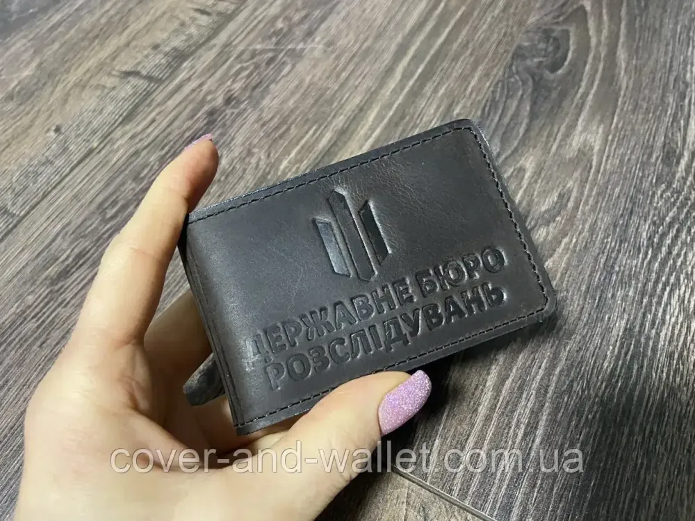 Шкіряна обкладинка на посвідчення ДБР "Державне бюро розслідувань" Бордовий Київ - фото 1