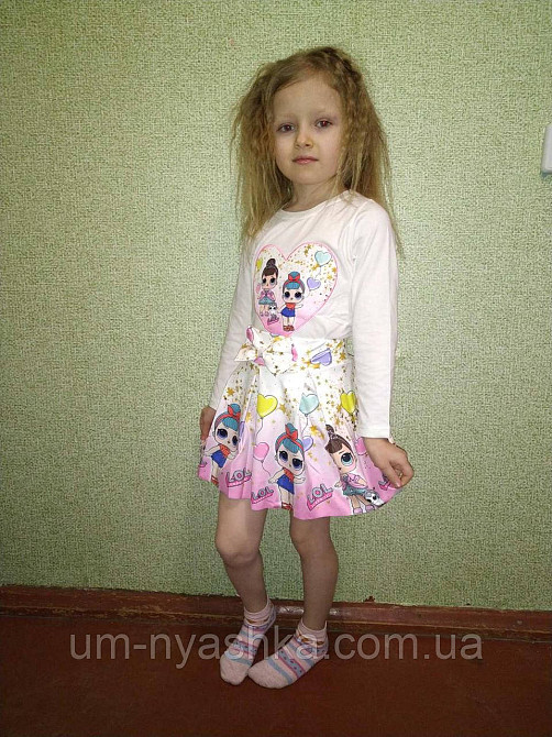 Дитячий костюм з ЛОЛ р. 92 Кривий Ріг - фото 2