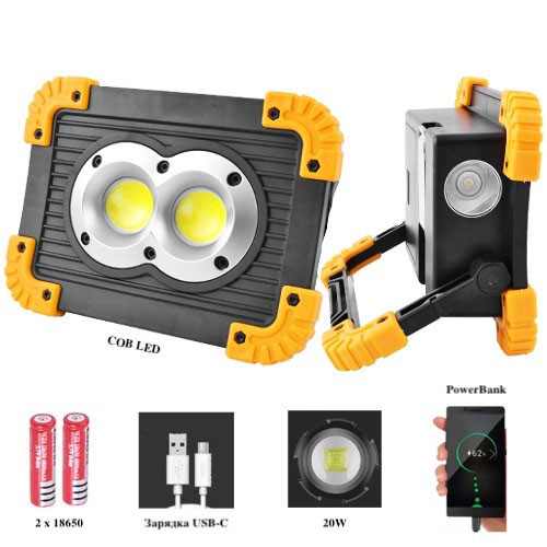 Ліхтар для кемпінгу з вбудованим зарядним пристроєм X-Balog L802-20W-2COB+1W, Якісний KR-595 ручний прожектор Київ - фото 3