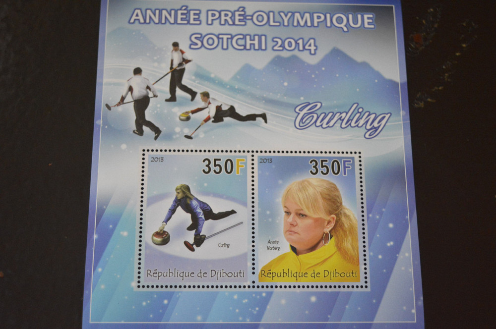 Джибути. Транспорт. Спорт. Блок. 2013 рік (А-13) Полтава - фото 1