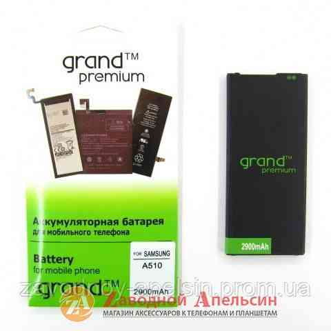 Аккумулятор батарея Samsung EB-BA510ABE A5 A510 Одесса