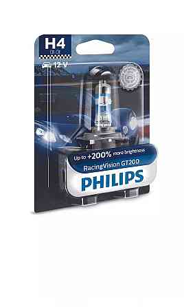 Галогеновая лампа PHILIPS 12342RGTB1 H4 60/55W 12V RacingVision GT200 +200% B1 Харків