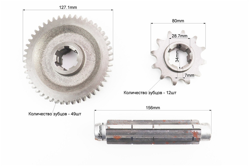 Редуктор фрези R175/180N/190N/195N - Вал первинний + зірка Z-12 + Шестерня Z-49 101-2 Киев - изображение 3
