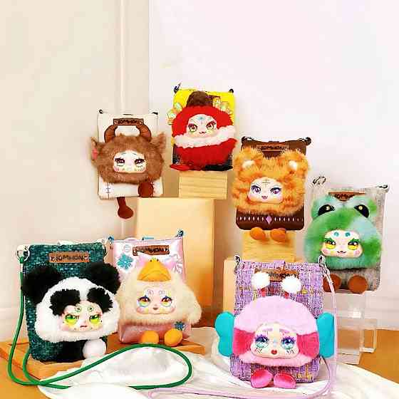 Крос-боді сумка POP TOP Kimmon - Мандрівні тваринки Дніпро