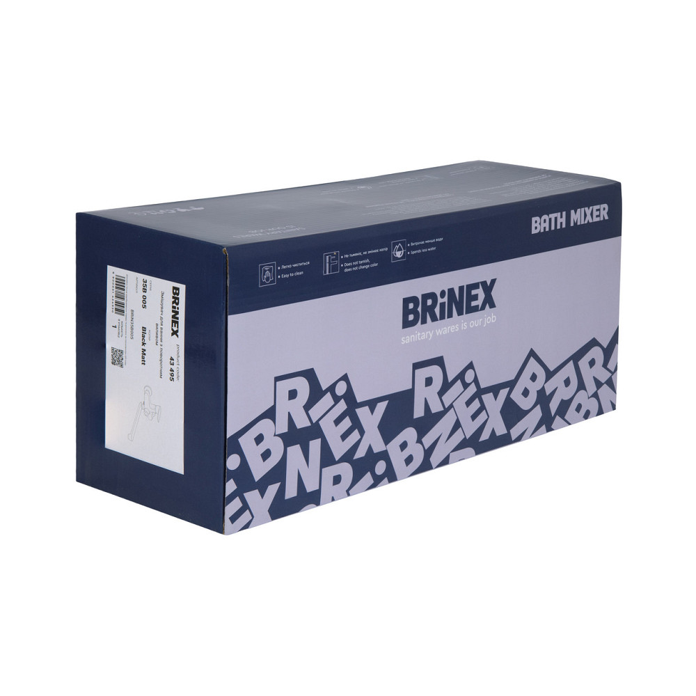 Смеситель для ванны Brinex 35B 005 Киев - изображение 16