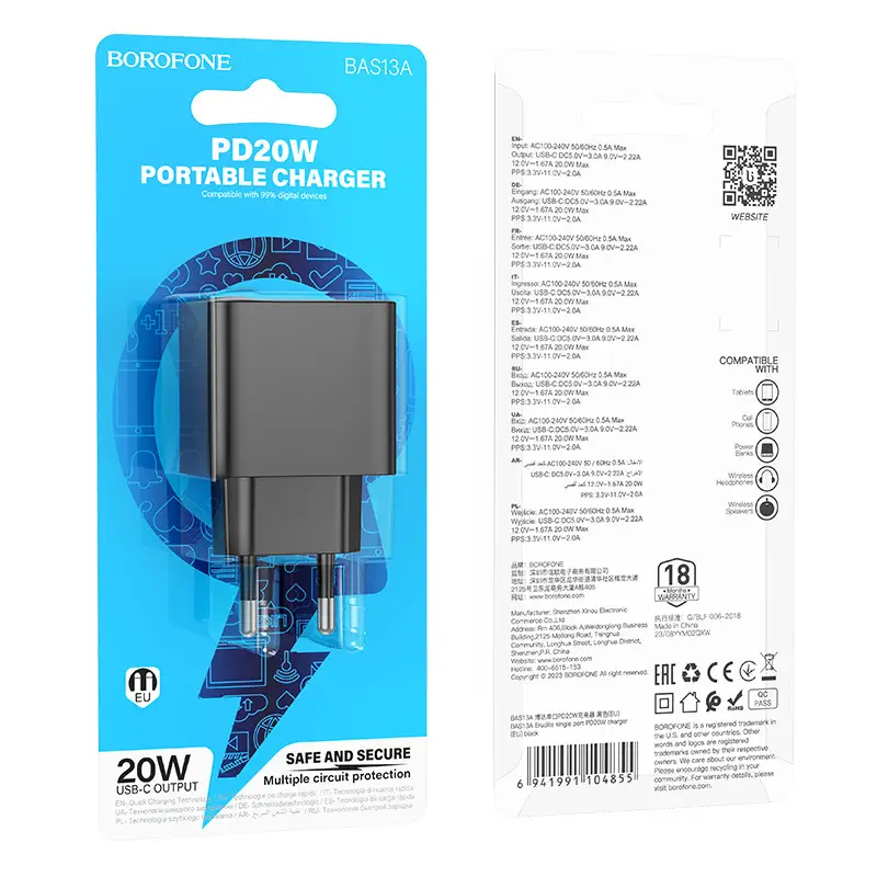 Мережевий зарядний пристрій BOROFONE BAS13A Erudite single port PD20W charger(EU) Black Київ - фото 4