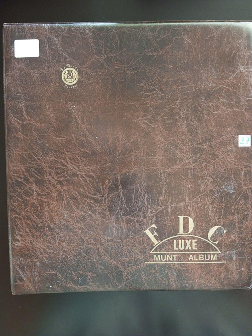 Альбом монет Нидерланды 1948-1980 163 монет 30*27см (27) Б/У Полтава - изображение 1