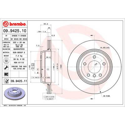 Тормозной диск Brembo 09.9425.11 Винница - изображение 1