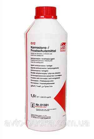 Антифриз-концентрат G12, червоний 1,5 л. Febi 01381 Новый Роздол