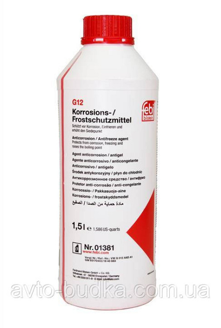 Антифриз-концентрат G12, червоний 1,5 л. Febi 01381 Новий Розділ - фото 1