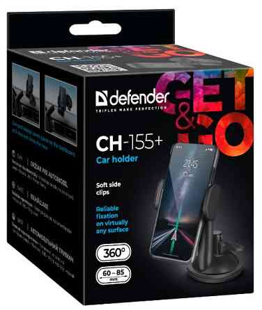 Автотримач Defender CH-155+ (29155) (6973365) Київ