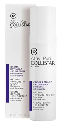 Крем для обличчя Collistar Attivi Puri® Retinol + Phloretin 50ml Слов'янськ - фото 3