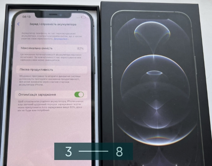 Айфон iPhone 12 Pro Max 128Gb. 82% Киев - изображение 6
