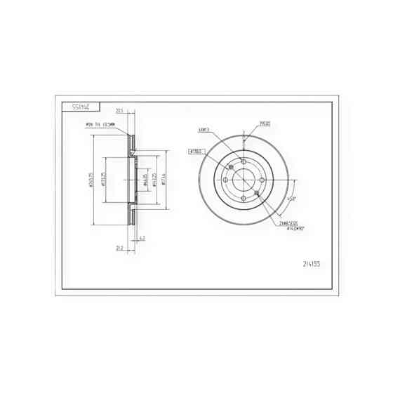 Диск Citroen Berlingo (1996-2011) передний (266mmx20,5mm) тормозной Мукачево