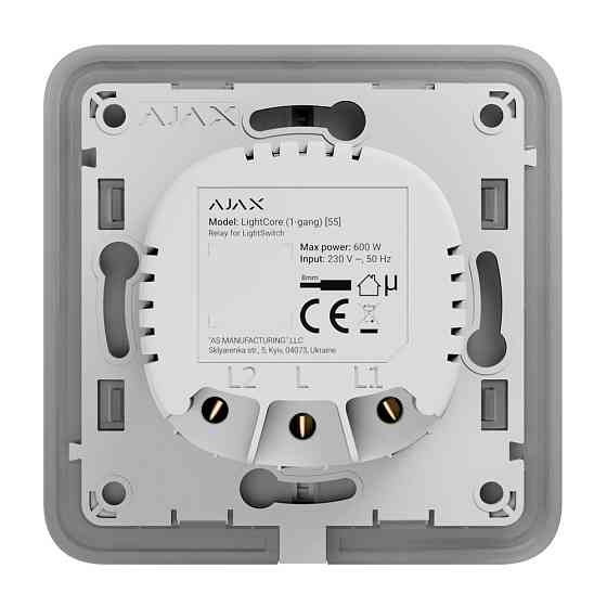 Реле Ajax LightCore (1-gang) для одноклавішного вимикача Київ