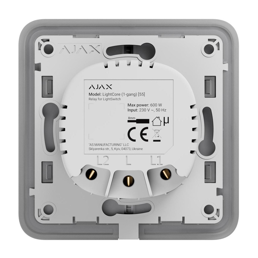 Реле Ajax LightCore (1-gang) для одноклавішного вимикача Киев - изображение 5