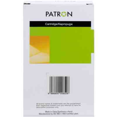 Картридж Patron Epson T7894 XXL (C13T789440) 2.9K Yellow (PN-T7894) Вінниця