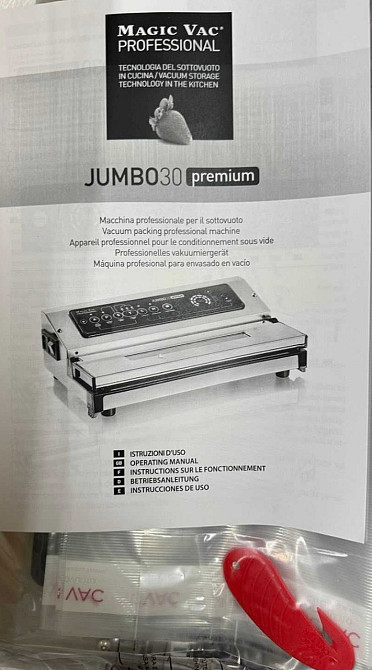 Magic Vac Jumbo 30 Premium Вакуумний пакувальник НОВИЙ! Харків - фото 3