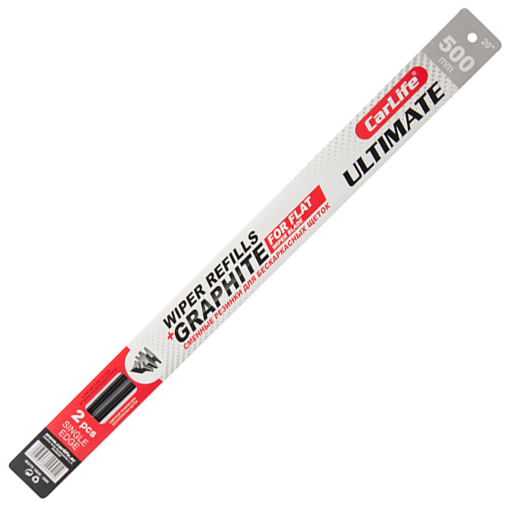 Змінні гумки Carlife ULTIMATE 20/500мм Київ - фото 1