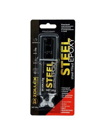 Клей Zollex Super Epoxy двухкомпонентный эпоксидный с наполнителем из стали ST-400/15031 35г Полтава - изображение 1