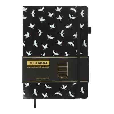 Книга записна Buromax RELAX А5 96 аркушів лінія, чорний (BM.295201-01) Вінниця