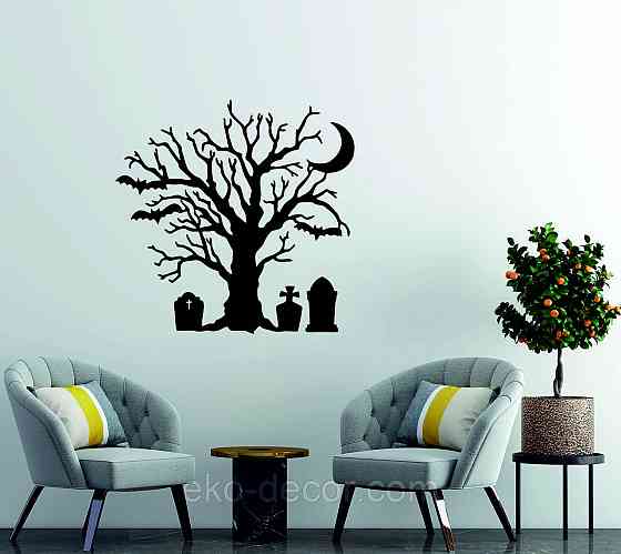 Декоративное настенное 3D Панно «Хэллоуин», Декор на стену с объемом 70*70 см, Черный Киев