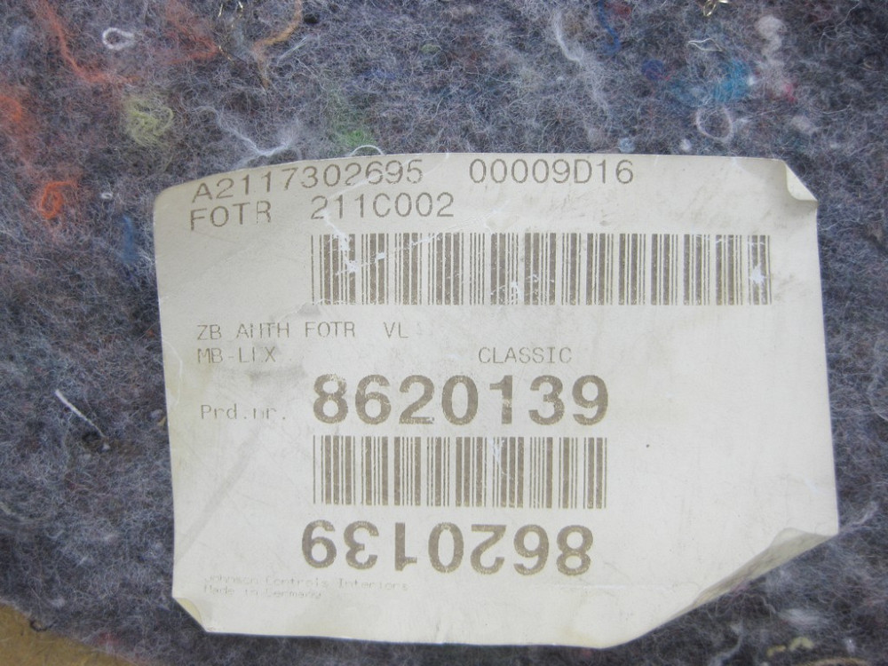 Mercedes-Benz  A2117302695 9D16 Карта задніх правих дверей Classic колір антрацит E-class W211 E-class S211 Одеса - фото 12