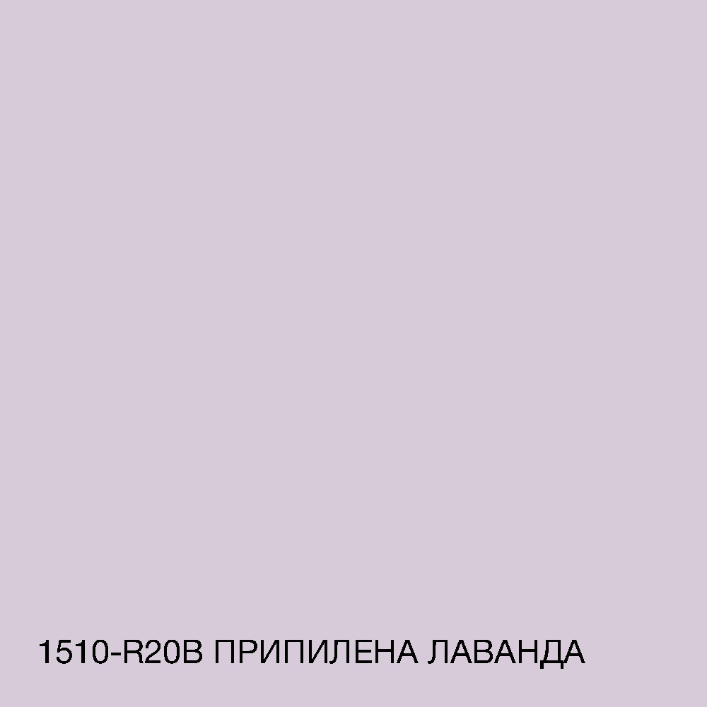 Фарба Інтер'єрна Латексна матова миюча зносостійка емаль без запаху для стін і стель Skyline Припилена лаванда 3 л Харків - фото 2