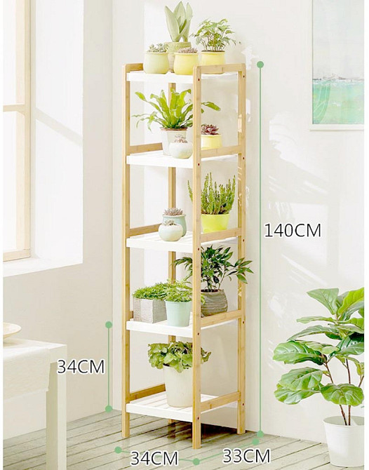 Підставка для квітів "Бестейрос 5" бланже-зефір Миколаїв - фото 3