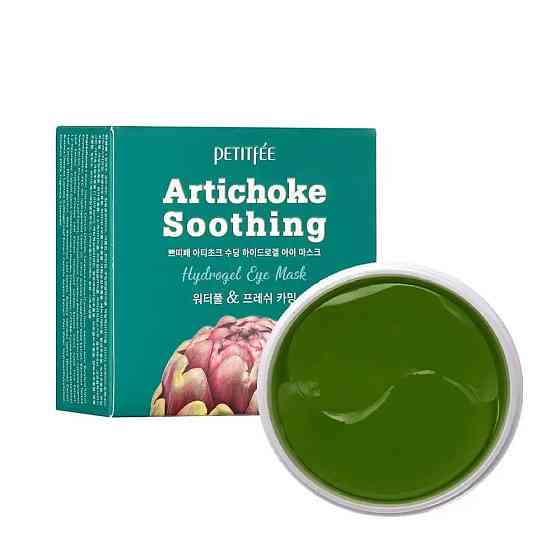 Гідрогелеві заспокійливі патчі під очі Artichoke Soothing Eye Mask Petitfee & Koelf 60 шт Вінниця