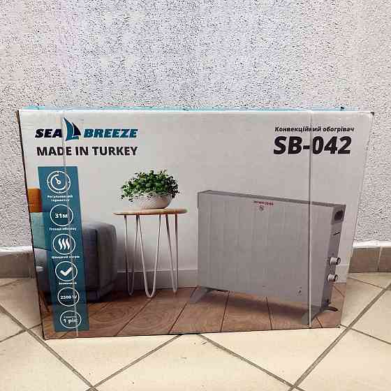 Конвекторный обогреватель напольный SeaBreeze SB-042 2500 Вт, Конвектор дуйка обогреватель BL-11 Киев