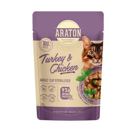 ARATON Sterilised Adult with Turkey and Chicken Вологий корм для стерилізованих котів з індичкою і куркою, 85 г Киев