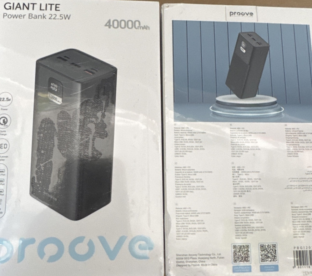 Павербанк PROOVE giant lite 40тис 22,5w. Киев - изображение 1