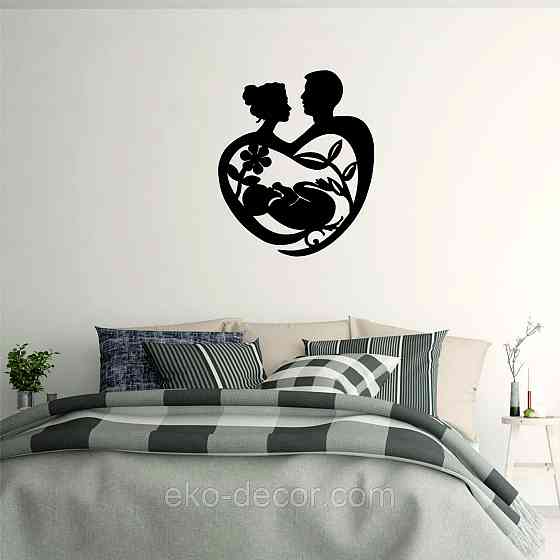 Декоративное настенное Панно «Маленькое счастье» Декор на стену Киев