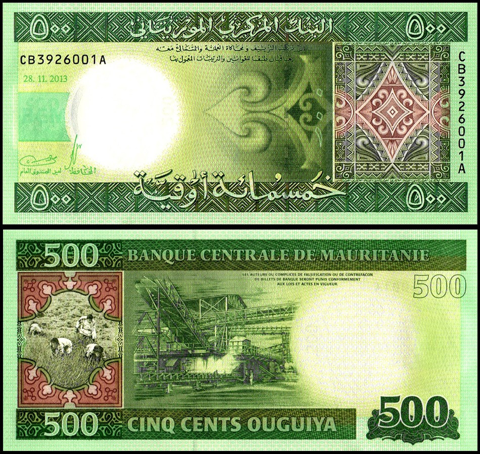 Мавритания / Mauritania 500 Ouguiya 2013 Pick 18 UNC Полтава - изображение 1