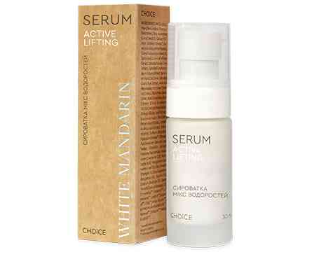 Сыворотка Микс водорослей ACTIVE LIFTING White Mandarin 30 мл Киев