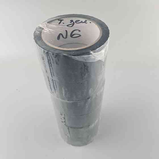 Упаковочный скотч Тёмно Зеленый 38мк 45мм 80метров  