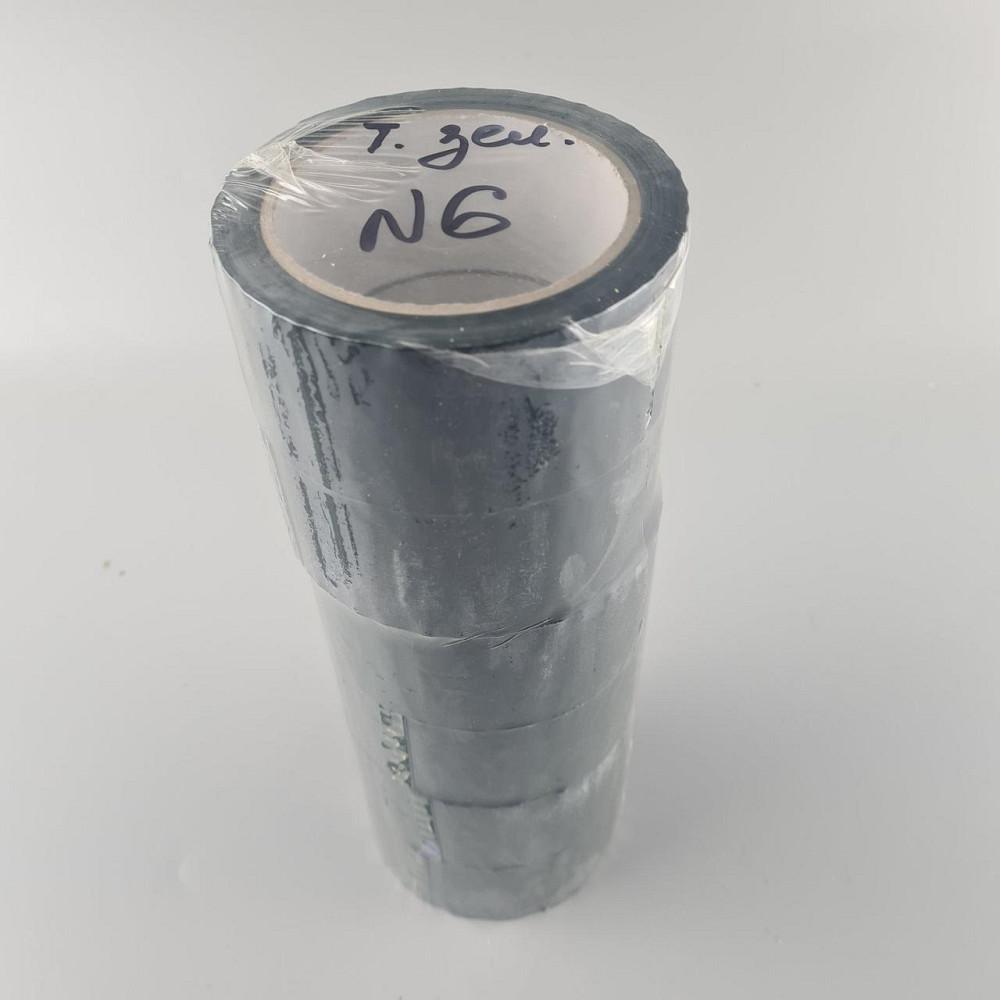 Упаковочный скотч Тёмно Зеленый 38мк 45мм 80метров  