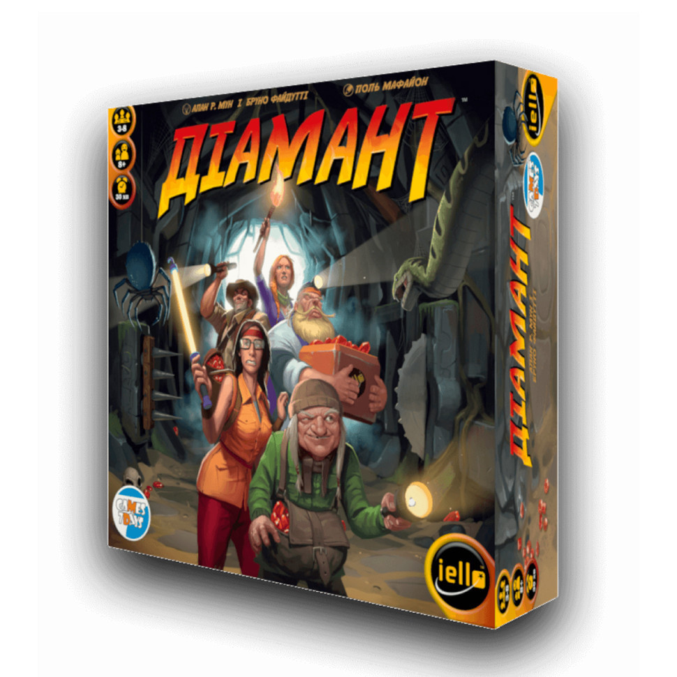 Настільна гра "Діамант" DT001U з рубінами та алмазами Вінниця - фото 1