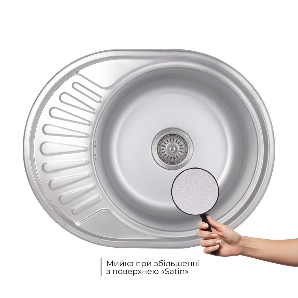 Кухонная мойка Brinex 5745 0,8 мм Satin (BRIN5745SAT08) Киев - изображение 3