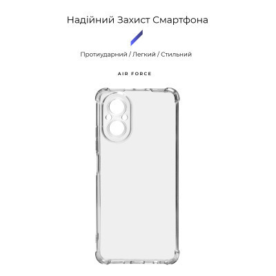 Чохол до мобільного телефона Armorstandart Air Force Realme C67 4G Camera cover Transparent (ARM73869) Вінниця - фото 3