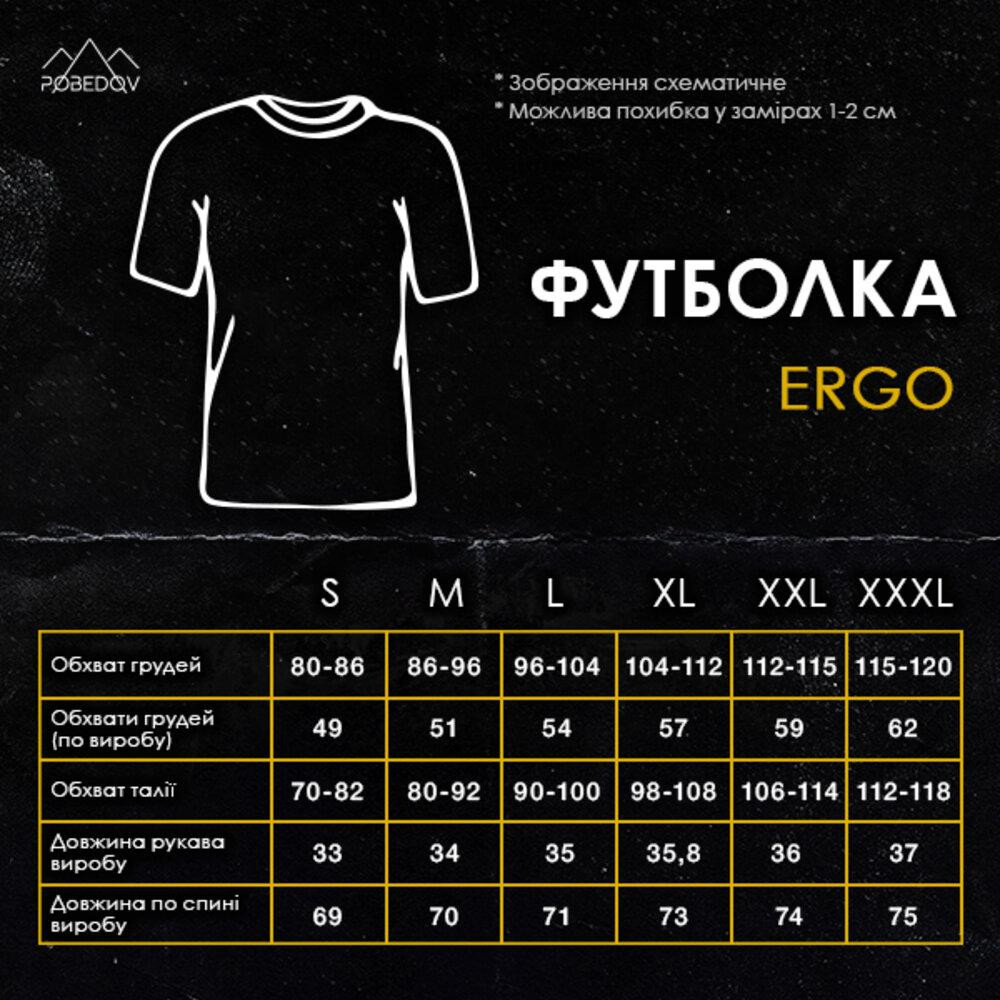 Тактична мілітарі футболка кулмакс чорна чоловіча Pobedov Ergo Київ - фото 3