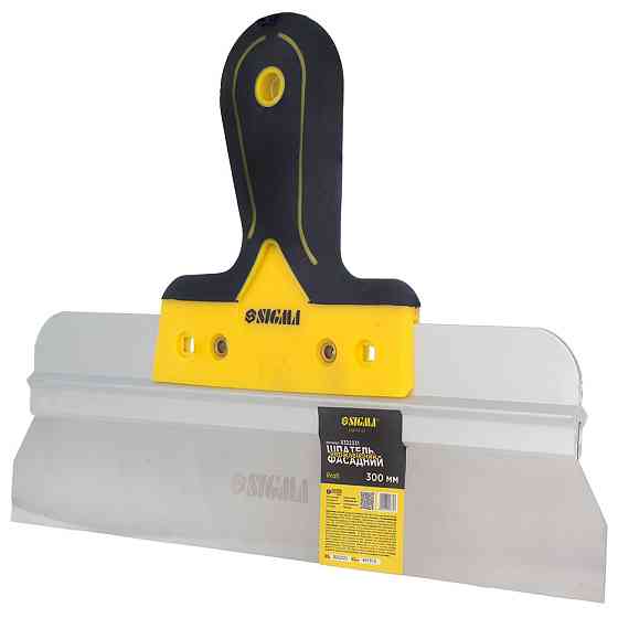 Шпатель неіржавкий фасадний Profi 300 мм SIGMA (8322331) Київ