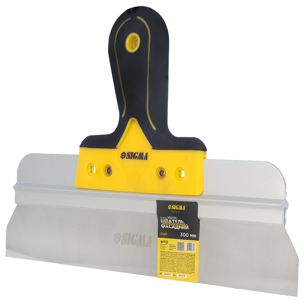 Шпатель нержавеющий фасадный Profi 300мм SIGMA (8322331) Киев - изображение 5