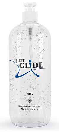 Гель-лубрикант Just Glide 